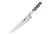 Global Classic G-3 Carving Knife 21cm Made in Japan