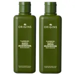 【ORIGINS 品木宣言】 (靈芝水2.0) 2024新版青春無敵靈芝光潤機能水200ML 兩入組 國際航空版