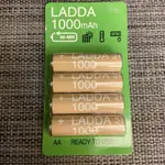 IKEA代購 LADDA AA3號電池1000MAH/AAA4號電池500MAH,充電電池 (4入)