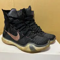 在飛比找蝦皮購物優惠-NIKE KOBE X 10 ELITE High Rose