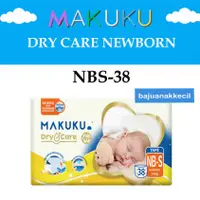 在飛比找蝦皮購物優惠-Makuku Dry Care NBS 38 新生兒粘性 N