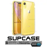 SUPCASE 軍規防摔 IPHONE XR 手機保護殼 透明 防撞防摔