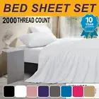2000TC Sheet Set Bed Ultra Soft Flat Fitted Sheet Set Queen/Double/King Size