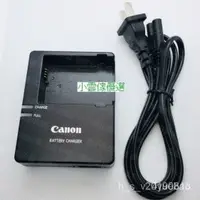 在飛比找蝦皮購物優惠-❦LC-E8E LCE8E Canon佳能 CANON EO