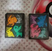 2X ( 1 Of Each Artwork) Pokemon SWSH Evolving Skies ETB 65 ct. Card Sleeves