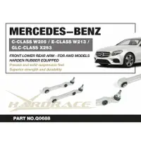 在飛比找蝦皮購物優惠-【HARDRACE】Mercedes-Benz C-CLAS