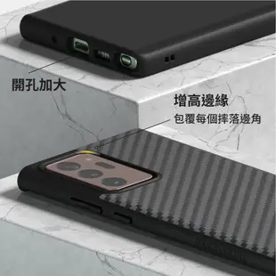 犀牛盾▸Samsung Galaxy Note20 SolidSuit 碳纖維紋路/經典黑防摔背蓋手機殼(4G/5G)