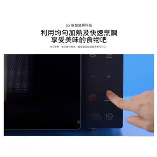 LG NeoChef™智慧變頻蒸烘烤微波爐/39公升_MJ3965ACR