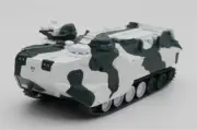 1/72 for IXO for AAVP7A1 Tracked Amphibious Landing Troop Carrier Armored Tank