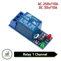 在飛比找蝦皮購物優惠-用於 Arduino Uno 的繼電器 5v 1 通道模塊