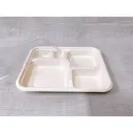 《茉莉餐具》🔥五格植纖餐盒🔥植纖餐盒 植纖 便當盒 可微波 免洗餐具 外帶餐具 免洗耗材