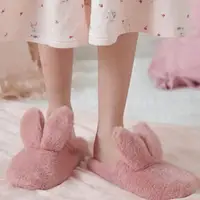 在飛比找樂天市場購物網優惠-毛絨絨兔耳室內拖鞋|日本設計 甜美居家 防止腳龜裂|結婚禮物
