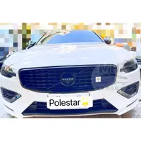 在飛比找蝦皮購物優惠-VOLVO 水箱罩 Polestar 極星 造型 車標 直式