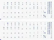 uxcell 2Pcs Korean Keyboard Stickers PC Keyboard Stickers Transparent Background with Blue Lettering for Computer Laptop Notebook Desktop
