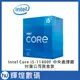 INTEL 盒裝Core i5-11400F 11代CPU