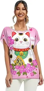[RPLIFE] Cute Maneki Neko Pink Short Sleeve Blouse, Womens Casual Tops Bat Sleeve Blouses for Women S-XXL
