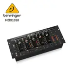 ★BEHRINGER★NOX1010專業5通道19英寸DJ混音器(5個USB連接的線路輸入/2個麥克風輸入/MIDI輸