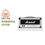 【名人樂器】MARSHALL 2525H MINI JUBILEE 音箱頭