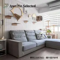 在飛比找momo購物網優惠-【Jyun Pin 駿品裝修】小豪宅室內天地墻設計施工(連工