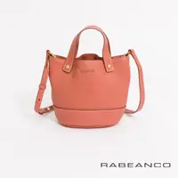 在飛比找ETMall東森購物網優惠-【RABEANCO】JULIANA真皮斜背水桶包-迷你(梅紅