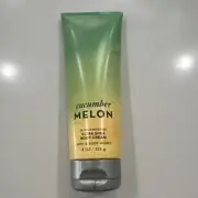 BATH & BODY WORKS CUCUMBER MELON ULTRA SHEA ALOE BODY CREAM LOTION 8 OZ NEW