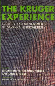 The Kruger Experience