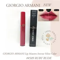 在飛比找蝦皮購物優惠-Giorgio Armani Lip Tint Lip Ma