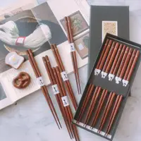 在飛比找ETMall東森購物網優惠-北歐創意字母出口實木筷子天然木質日式家用木筷情侶禮物禮盒裝