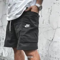 在飛比找Yahoo!奇摩拍賣優惠-NIKE NSW WVN SHORT 黑 沙色 工裝 口袋 