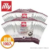 在飛比找ETMall東森購物網優惠-illy意利 深焙咖啡掛耳(100入)