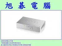 在飛比找Yahoo!奇摩拍賣優惠-含稅 全新公司貨  ZYXEL 合勤 GS-105B V3 