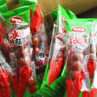 在飛比找蝦皮購物優惠-台灣熱銷 冰糖葫蘆#新品 果潤園冰糖葫蘆糖球雪麗球山楂蜜餞老