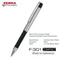 在飛比找蝦皮購物優惠-Zebra F-301 緊湊型筆