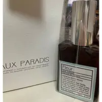 在飛比找蝦皮購物優惠-日本小眾香水品牌 Aux Paradis 現貨 Fleur