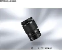 在飛比找Yahoo!奇摩拍賣優惠-【現貨】相機鏡頭Nikon尼康Z18-140mm f/3.5