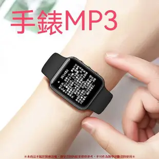 新款藍牙手錶mp4mp3 隨身聽 智能觸屏 便攜式 Mp5全面屏 音樂播放器 藍牙播放器