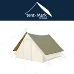 【CAMPINGBAR】日本TENT-MARK DESIGNS PEPO帳篷屋頂篷布