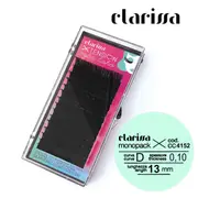 [Clarissa] Eyelash curve d-thickness 0.10 length 13