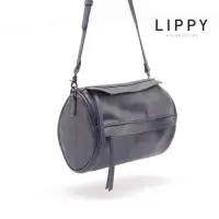 在飛比找蝦皮購物優惠-LIPPY 冒險旅程 Crossbody 側背包-灰藍