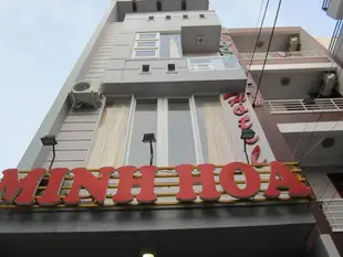 芽莊明和飯店Minh Hoa Hotel