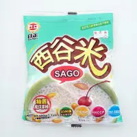 在飛比找蝦皮購物優惠-日正 西谷米 西米露 200g 【萬年興】