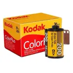 KODAK 【相機膠卷】柯達膠卷易拍200度36 135彩色負片24物語機膠卷12黑白卷