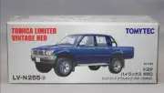 Tomica Limited Vintage Neo Toyota Hilux 4WD 1995 model (navy)