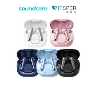 soundcore Liberty 4 NC 主動降噪真無線藍牙耳機｜頂級降噪 至臻完美