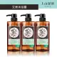 【tsaio上山採藥】艾草沐浴露600ml(3入)