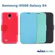 ＊PHONE寶＊NILLKIN Samsung i9500 Galaxy S4 新皮士鮮果系列超薄皮套 側翻磁扣皮套(送草莓支架)