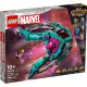 【LEGO 樂高】LT76255 超級英雄系列 - The New Guardians’☆Ship(MARVEL 星際異攻隊)