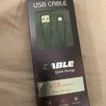 USB(CABLE QUICK CHARGE)