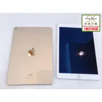 在飛比找蝦皮購物優惠-SK 斯肯手機 iPad Air 2 16G / 64G /