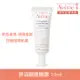 Avene 雅漾舒活調理眼霜 10ml